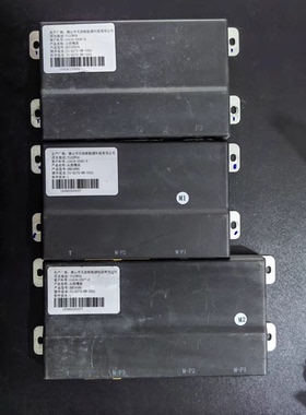 拆机TG22W04天劲电池管理系统BMS, 一、主控模块