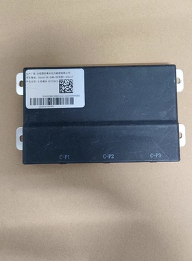 国轩电池主控模块BCU350C9，来自合肥国轩高科动力能源有限公司