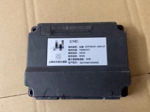 新能源电池管理系统从控模块 型号:BSU06-60S12T-12V/24V-100K