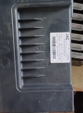 拆机华庭江淮iev5电池管理系统BMS， 型号：L22107力神2.2a