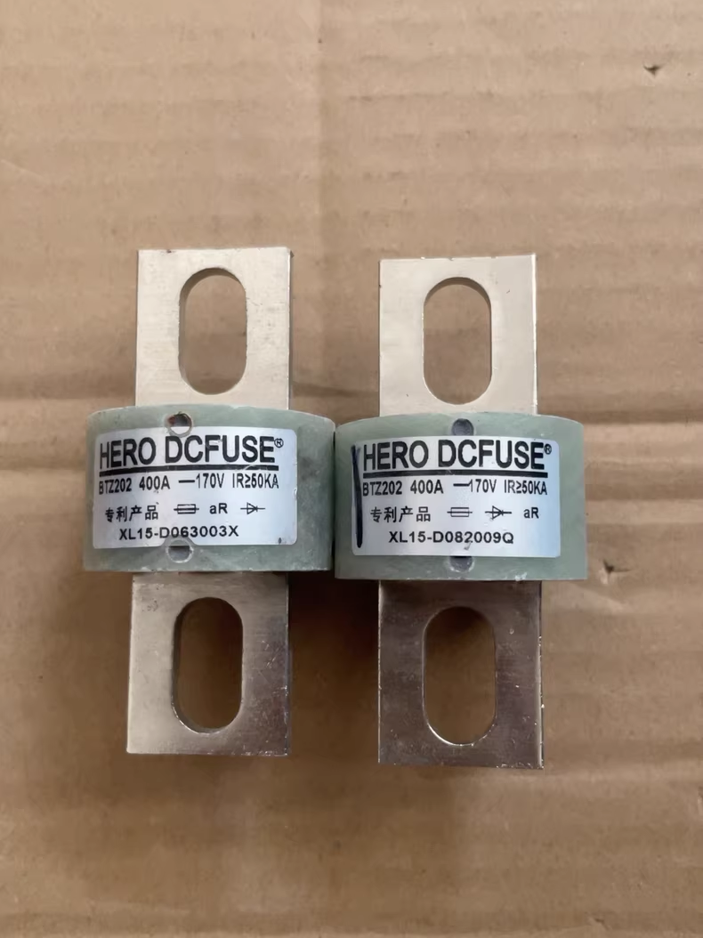 HERO DCFUSE西安西联熔断器BTZ202，400A, 170V，拆机件，
