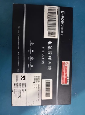 知豆D1D2D2S301C多氟多超威亿能BMS电池管理系统！知豆汽