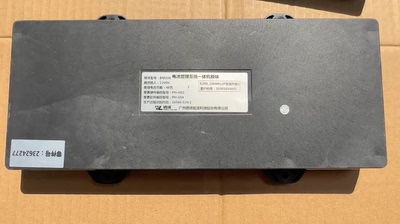 适配五菱E100/E200 24kWh 2P加热款 电池包鹏辉BMS06