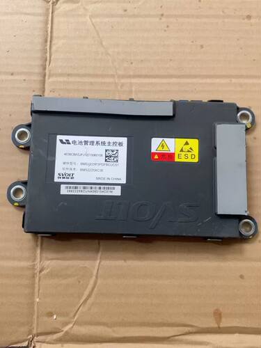 SVOLT蜂巢能源电池管理系统主控板 型号：BMS2225P3PDFBCUC01