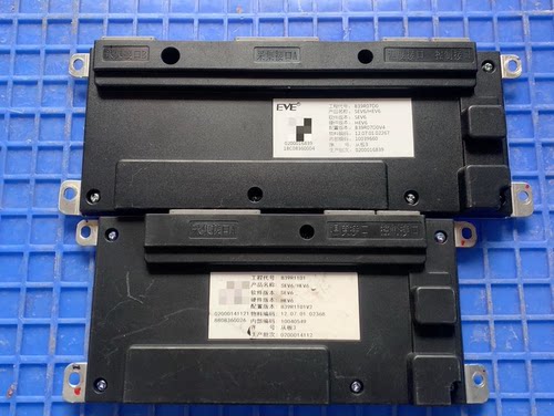 EVE/ 亿纬电池采集板 电池管理系统BMS。 工程代号：B39R07D0。