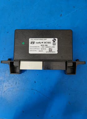 CELL MONITORING UNIT MOBIS