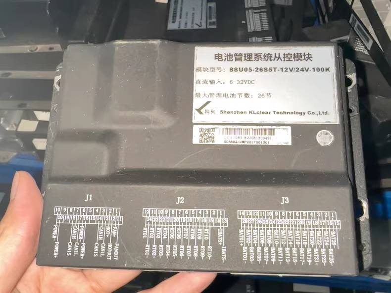 科列电池管理系统从控模块 型号：BSU05-26S5T-12V/24V-100K