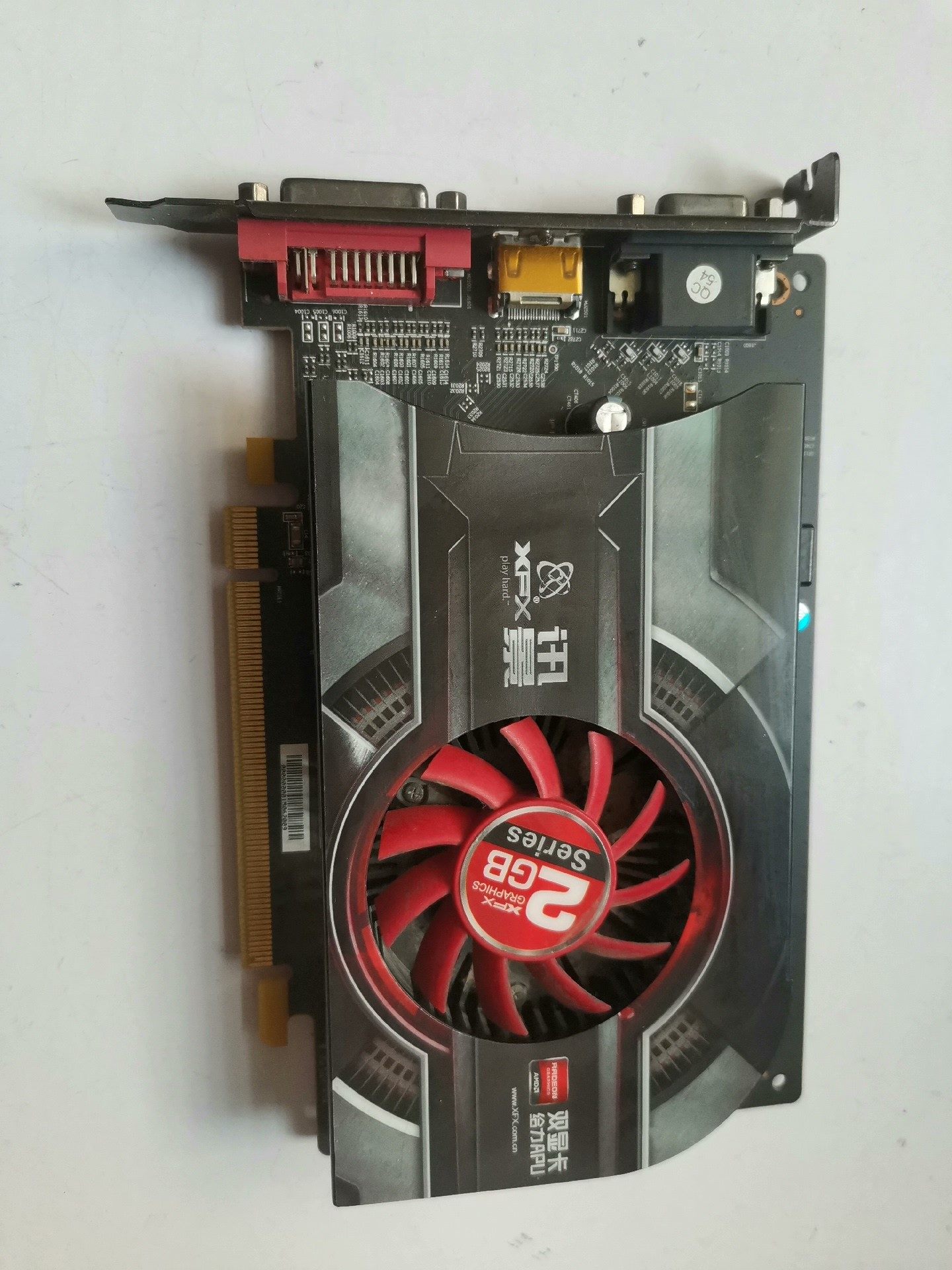 讯景 hd6450   625m  2gb议价