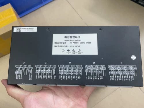 科列电池管理系统主控模块/从控模块 模块型号