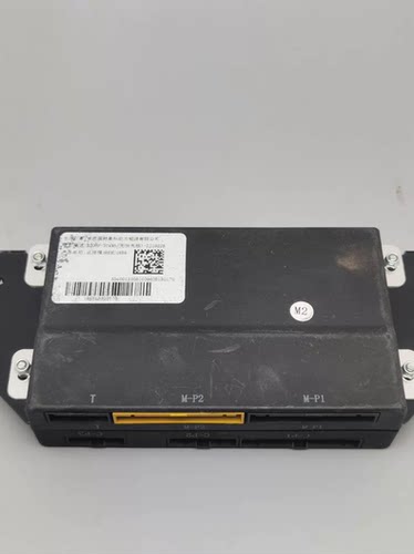 宝骏E300国轩电池 力高管理系统BMS，采集板。