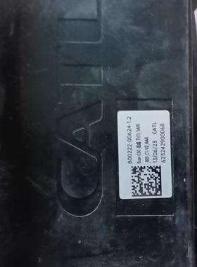 宁德时代电池管理系统Bms 宁德时代电池管理系统Bms 800221-00624