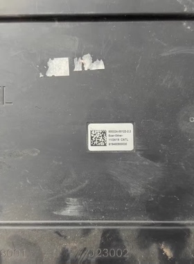 广汽传祺埃安电池管理系统BMS，传祺be3宁德150ah拆机件