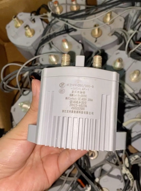 宏舟高压直流继电器 HFZ16V-200/900-B-SHSL4P-1 200A 450VDC 8-