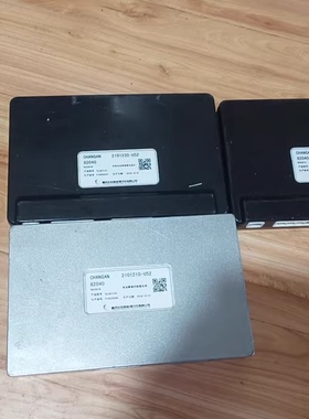 长安逸动ev200新款bms，电池管理系统BMS 。2101210-U52，21012