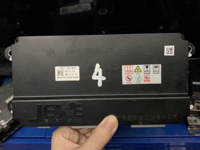 天津捷威动力电池管理系统BMS， 型号：JVB01 B02 BMU