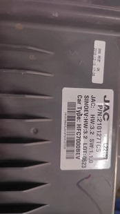 CIRCUIT SUPERVISION UNIT CELL 威睿电池管理系统BMS