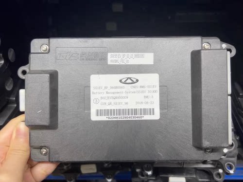奇瑞小蚂蚁电池管理系统BMS，型号S51EV_51EV 301KM车型。