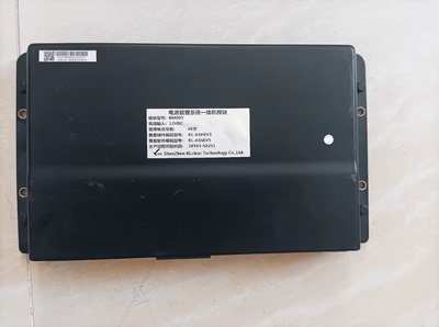 #开发板众泰云100bms电池管理系统一体机模块 模块型号:BMS05