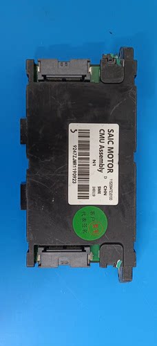 SAIC MOTOR CMU Assembly 11520947ZJ0100