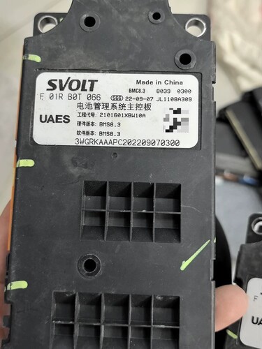 SVOLT蜂巢能源电池管理系统主控板BMC8.3、从控板CMC8.3