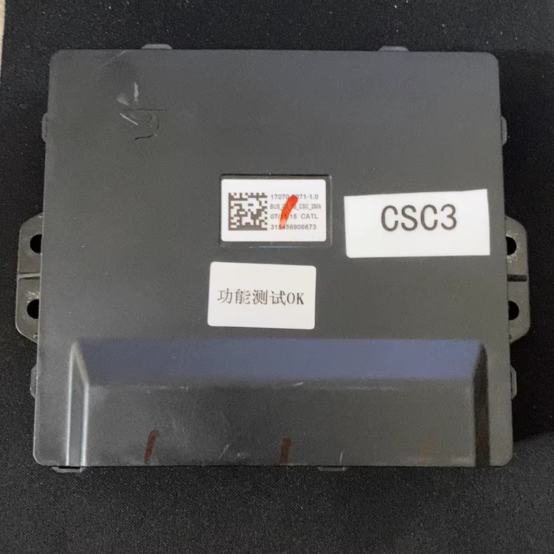 宁德时代电池管理系统BMS控制盒，型号17070-0071-1.0，BU