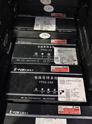 知豆301 新大洋 波士顿电池亿能管理系统BMS。 新能源汽车拆车件