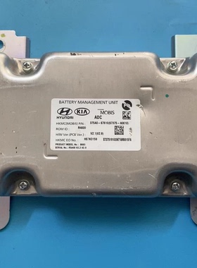 拆机现代起亚混动电池管理单元 型号：375A0-S7610
