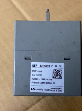 LS高压继电器 GER-M250ST 800V 250A 12VDC线圈