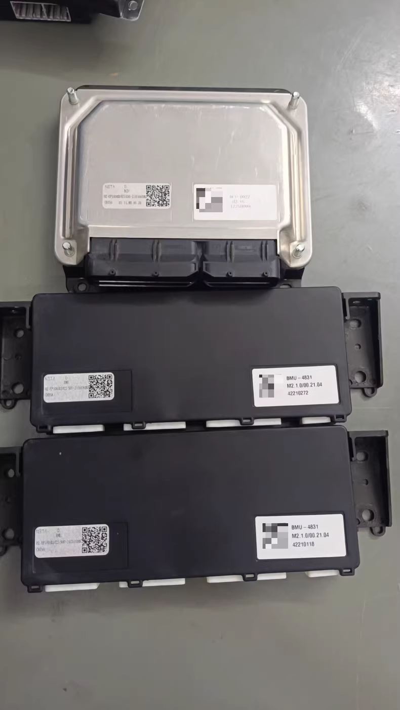 哪吒bms，哪吒no1电池管理系统bms，哪吒No.1 bms，全新拆机