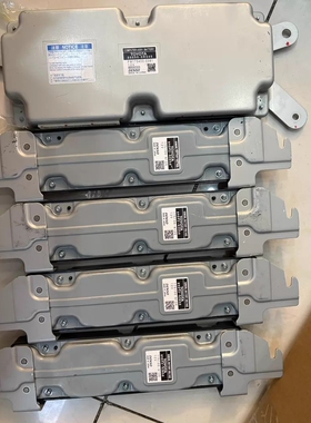 原装电池管理系统BMS，型号89890-0R040、89892-42050，DENSO