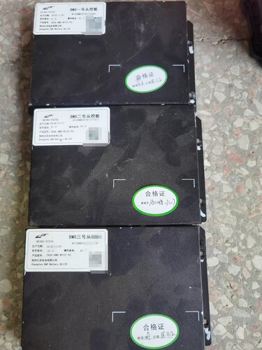郑州比克电池BMS电池管理系统从控东风EM13电池管理系统模块原