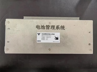 拆机哪吒V SVOLT蜂巢电池管理系统主控板， 3MHN71FCYN2301050216