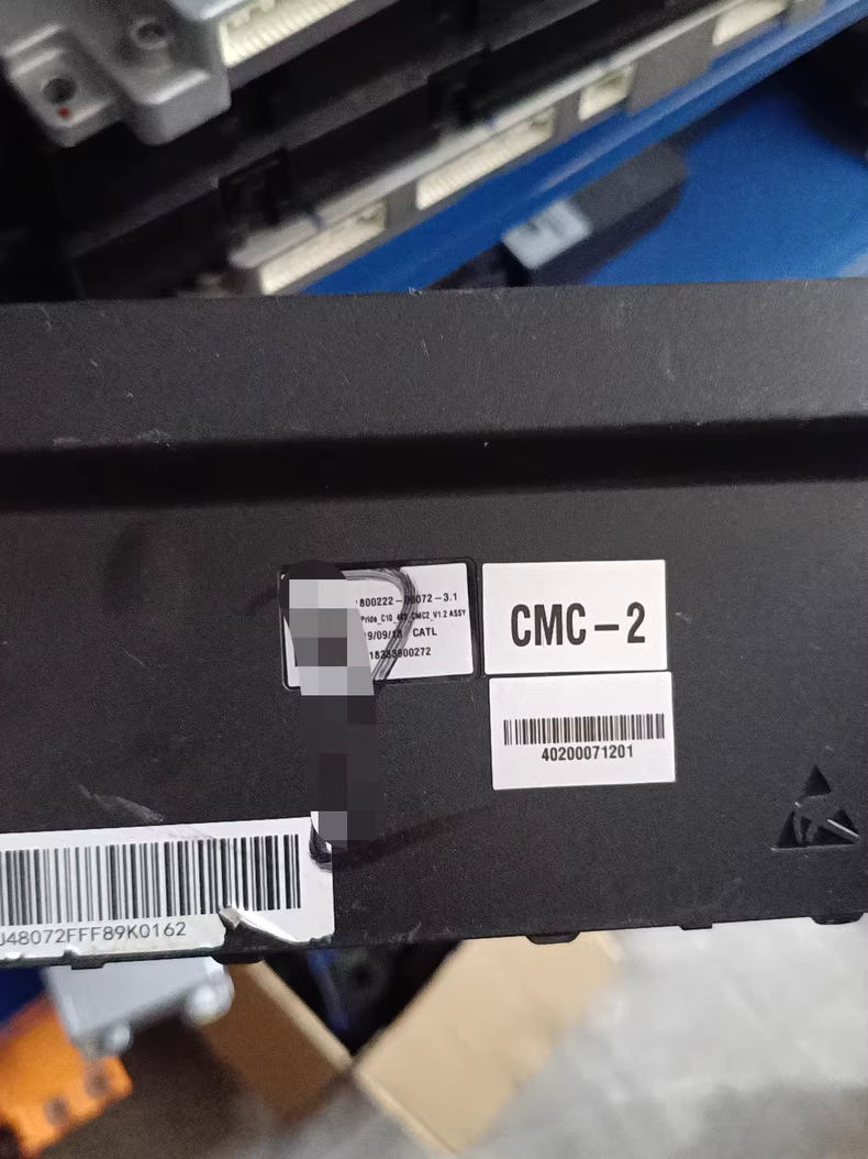 北汽新能源EC3普莱德电池管理系统BMS主板，型号CMC-2，适用于北