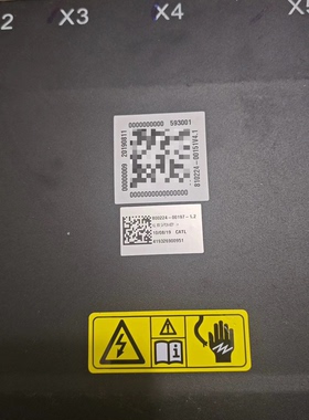 吉利帝豪EV500电池管理系统BMS 型号800224-00197-1.2 宁德时