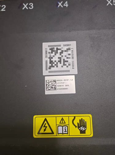 吉利帝豪EV500电池管理系统BMS 型号800224-00197-1.2 宁德时
