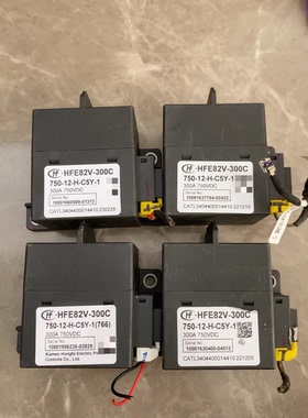 宏发HFE82V-300C高压直流继电器，型号750-12-H-C5Y-1，