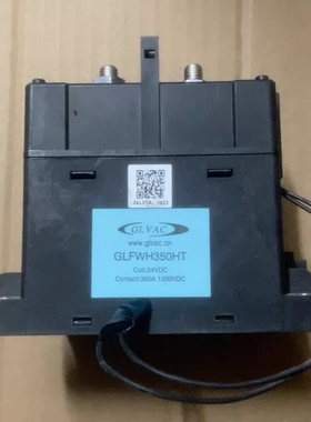 GLVAC国力高压直流继电器 GLFWH350HT 24VDC线圈，350A 1500VD