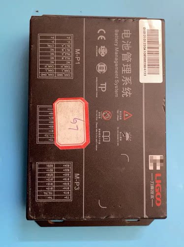 拆机江铃E100动力电池管理系统BMS 型号:BM5124A，力高BMS从控模