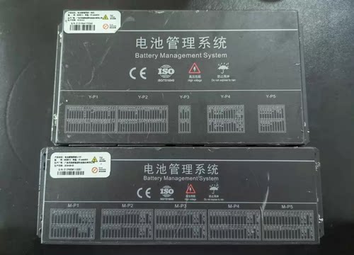 拆机广东天劲新能源汽车电池管理系统BMS, 项目描述:TG30C02