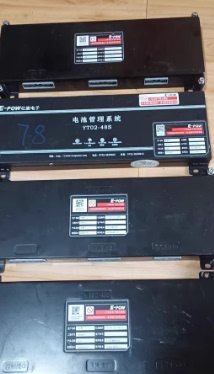 新能源电动汽车电池BMS江铃e100，e200，江铃160电池管理系统，