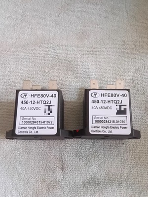 宏发高压直流继电器HFE80V-40，型号450-12-HTQ2J，40A 4