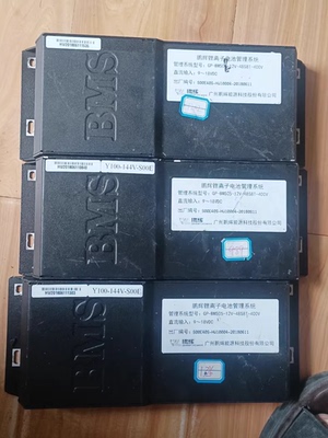 众泰云100pluS电池管理BMS。鹏辉BMS。144伏40串