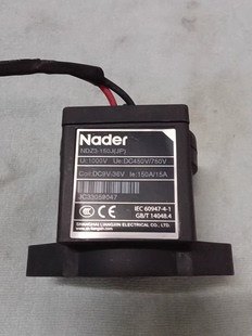 线圈电压DC9V Nader良信直流接触器 150J 36V NDZ3