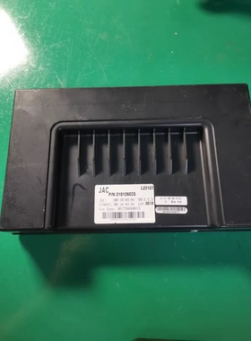 江淮iev6低压版华霆电池管理系统BMS，L22107 P/N：210126EC5。