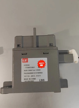 LS原装GER200继电器 型号STAASCOA01