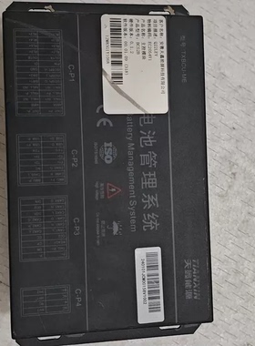 开瑞优优5026 安徽天鑫电池管理系统BMS主控模块BC52B 项目Q22LEV