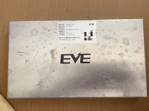惠州亿纬EVE 电池管理系统BMS，采集板。 物料名称：EBC800P_BMU