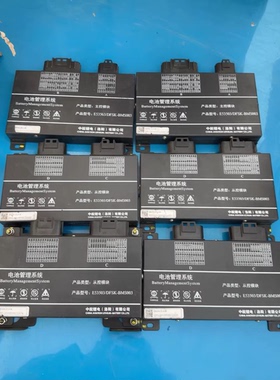 东风小康EC36电池管理系统主控模块从控模块 产品型号：E53503/DF