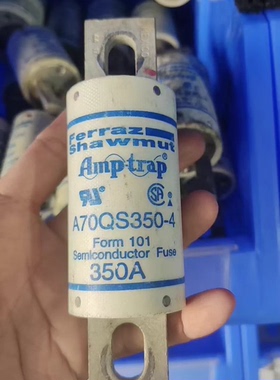 罗兰Ferraz Shawmut A70Q5350-4熔断器，350A，700V，Form 101，