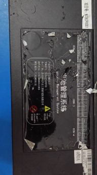 电池管理系统，B03A296001。 仓库现货，欢迎咨询